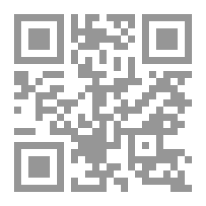 Qr Code تفسير القرآن العظيم للأطفال 2