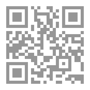 Qr Code 40 قصيدة من الصحراء (عربي)