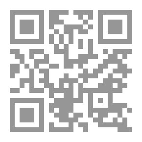 Qr Code حورية البحر وقصص أخرى للأطفال