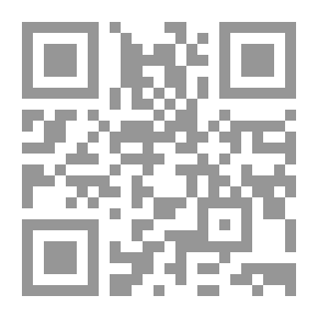 Qr Code الكعبة فى سفر حزقيال: ذى الكفل 586 ق.م