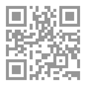 Qr Code وحدة تاريخ مصر