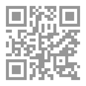 Qr Code المجموع - الجزء السادس