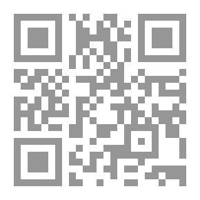 Qr Code الانسحاب من غزة قراءة في أوراق صهيونية ..