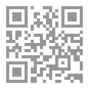 Qr Code الأقباط ومطالبهم في مصر بين التضمين والاستبعاد