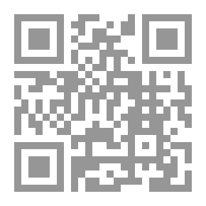 Qr Code Hadith In Islamic Education (episode One - Grade One)