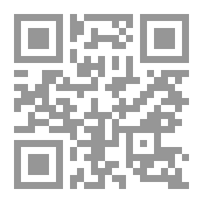 Qr Code مذكرات ليدل هارت