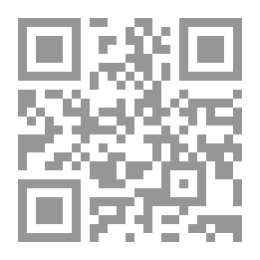 Qr Code العلمانيون والإسلاميون - محاولة لفض الاشتباك