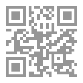 Qr Code كلام ربي