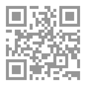 Qr Code الصيغ في التروس