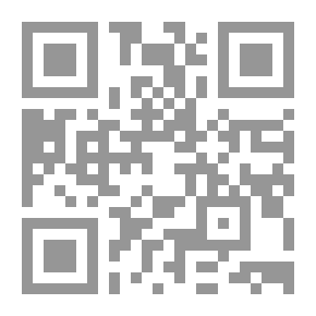 Qr Code الحدود العراقية الكويتية - دراسة تاريخية وثائقية