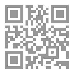 Qr Code الموسيقى