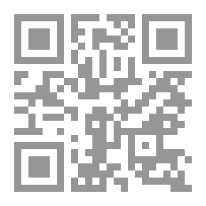 Qr Code الشبح الرائي!