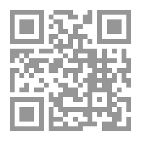 Qr Code عصابة الوردة الدامية