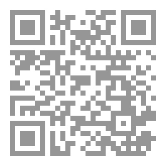 Qr Code Mock Exams 74