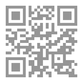 Qr Code البرنامج العربى المجانى للمخازن