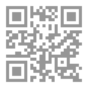 Qr Code الحشد: دراسة للعقل الشعبي