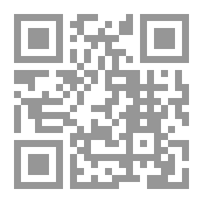 Qr Code المياه الحقيقية: المفاهيم - طرق الحساب - المنافع - التجارة العالمية