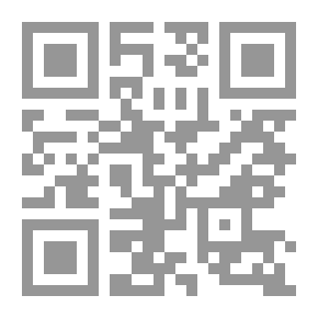 Qr Code السكان والمياه في سورية ندرة المصادر وتحدي المستقبل