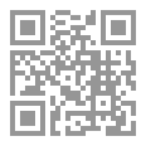 Qr Code Issues Of Islamic Countries
