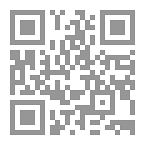 Qr Code النحو الألماني