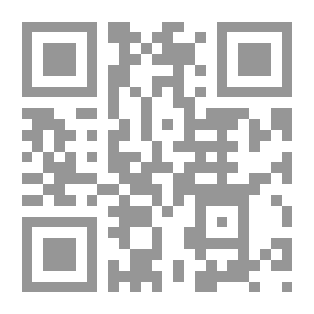 Qr Code دول مجلس التعاون: نظرة مستقبلية