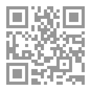 Qr Code Arabic Tongue Mug; 7 C; 2