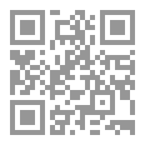 Qr Code د نیكټایی شرعی حكم