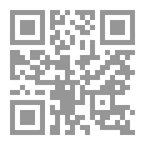 Qr Code الإسلام والشرق الأوسط