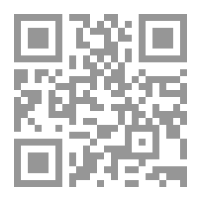 Qr Code البعث