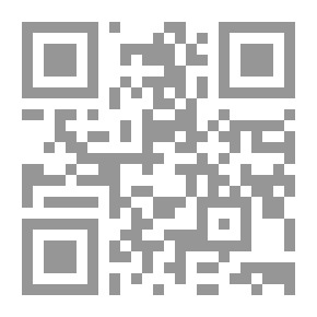 Qr Code تقاسيم في ليل السراة