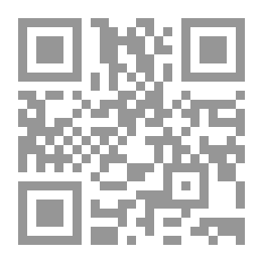 Qr Code النزعة الإسلامية في شعر شوقي