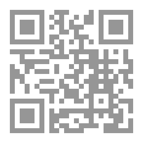 Qr Code في عيون الليل