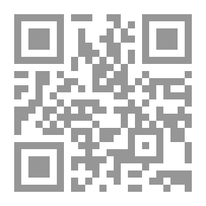 Qr Code الشباب وطموحات الإصلاح ؛ محاولة لتفهم الجيل الجديد
