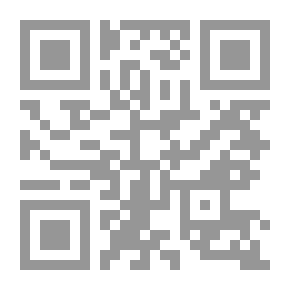 Qr Code أسرار الإمامة