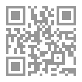 Qr Code حياة العامة في مصر في العصر الفاطمي (358- 567هـ / 969- 1171م)