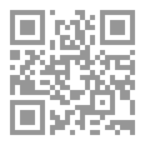Qr Code ذاكرة بيروت