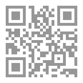 Qr Code مفاتيح النجاح و سنن السعادة ؛ رؤية تأصيلية