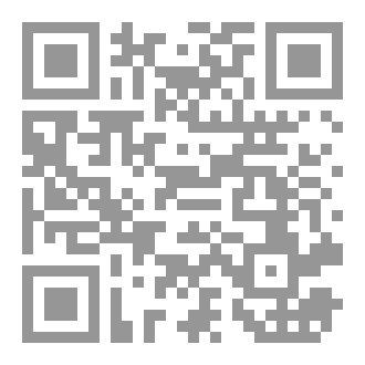 Qr Code عشيقة الرعد