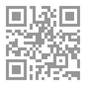 Qr Code اتحداك