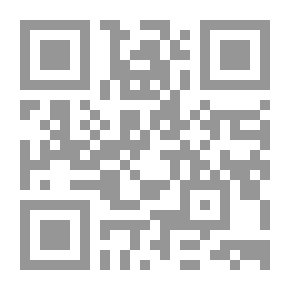 Qr Code Final Call
