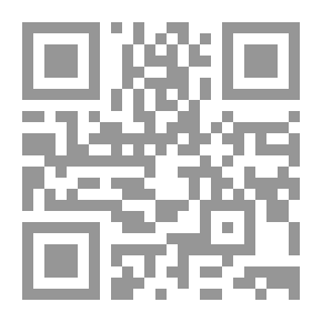 Qr Code القرآن تحت يد البنتاغون