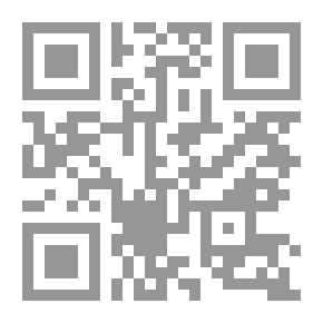 Qr Code عروس تنتظر الدموع - 246