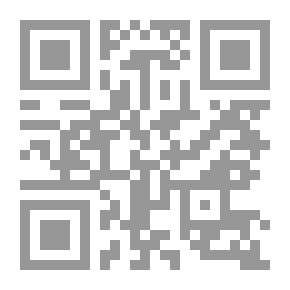 Qr Code سلسلة هذه أخلاقنا