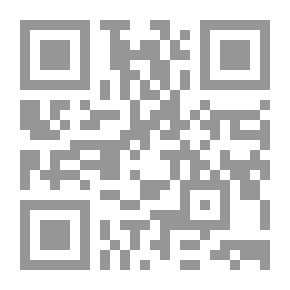 Qr Code مقدمة في الأخلاق