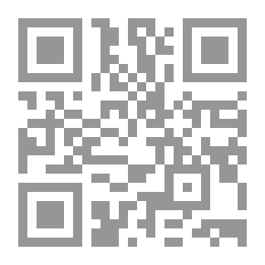 Qr Code النكت المفيدة في شرح الخطبة والعقيدة