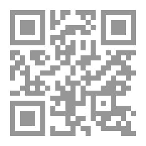 Qr Code مجلة الرسالة السنة العشرون العدد 1012