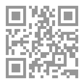 Qr Code مجلة الوعي العدد 351