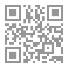 Qr Code من خلف الجدار؟