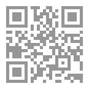 Qr Code مكبر الصوت