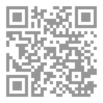 Qr Code دُجنة كاتب